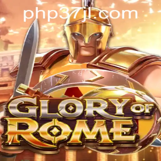 GloryofRome: An Epic Voyage Through Ancient Roman Strategy
